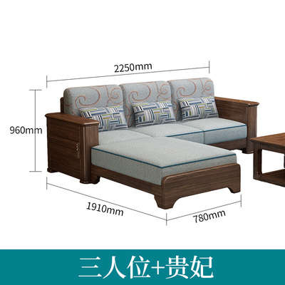 胡桃木中式实木床1.8米双人床1.5m现代简约轻奢卧室高箱储物婚床